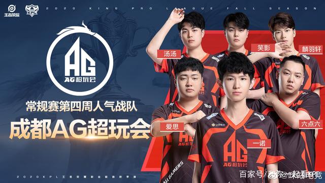 但为何最终