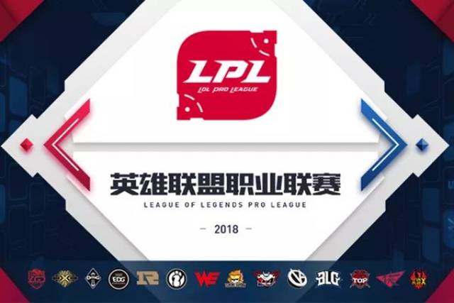 来的无限可