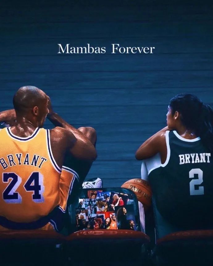 广东队的 广东队的