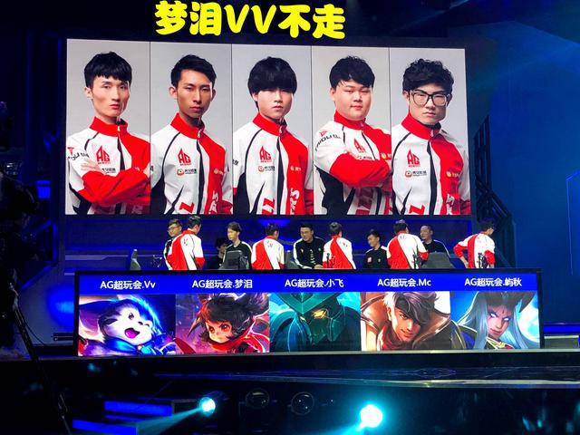 锡安以场均