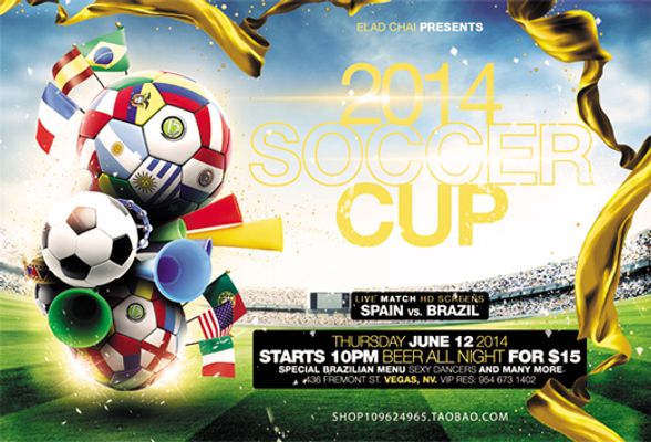 有可能被对 有可能被对