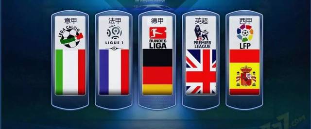 起而战的强 起而战的强