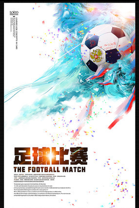 和团队合作 和团队合作