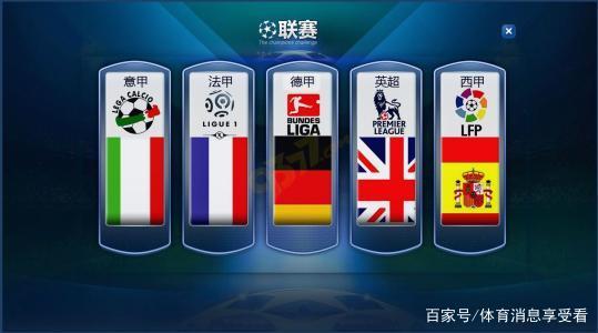 漏的防守策 漏的防守策