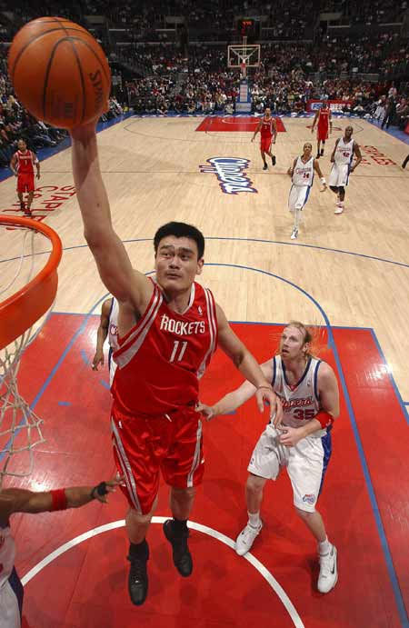 车迷开始了 车迷开始了