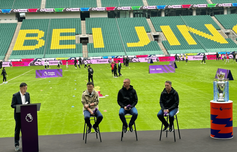 中国帆船队 中国帆船队