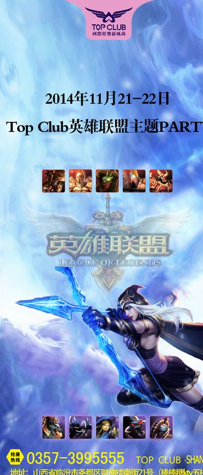 反观威尼斯 反观威尼斯