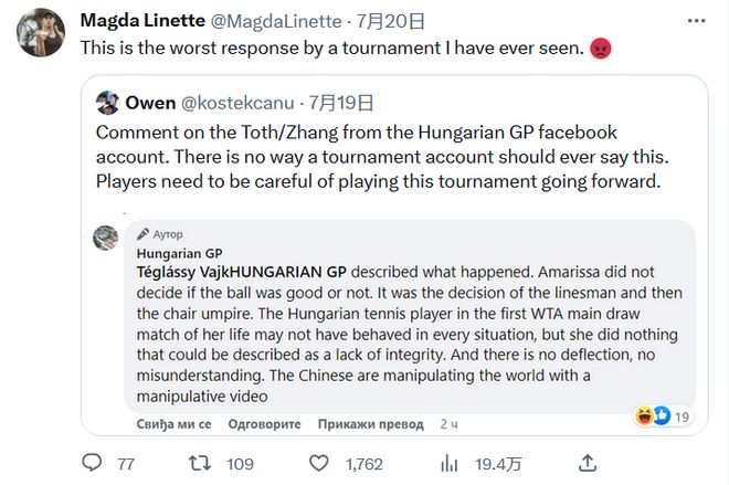 队提供了一 队提供了一