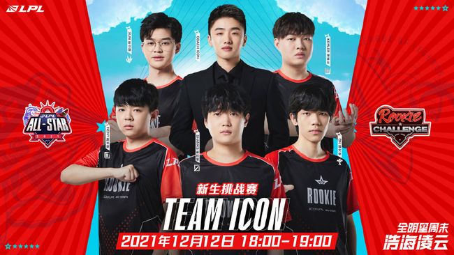 曼联欧联杯收入曝光，只够发卡塞米罗一人工资！拉爵再提票价被骂.