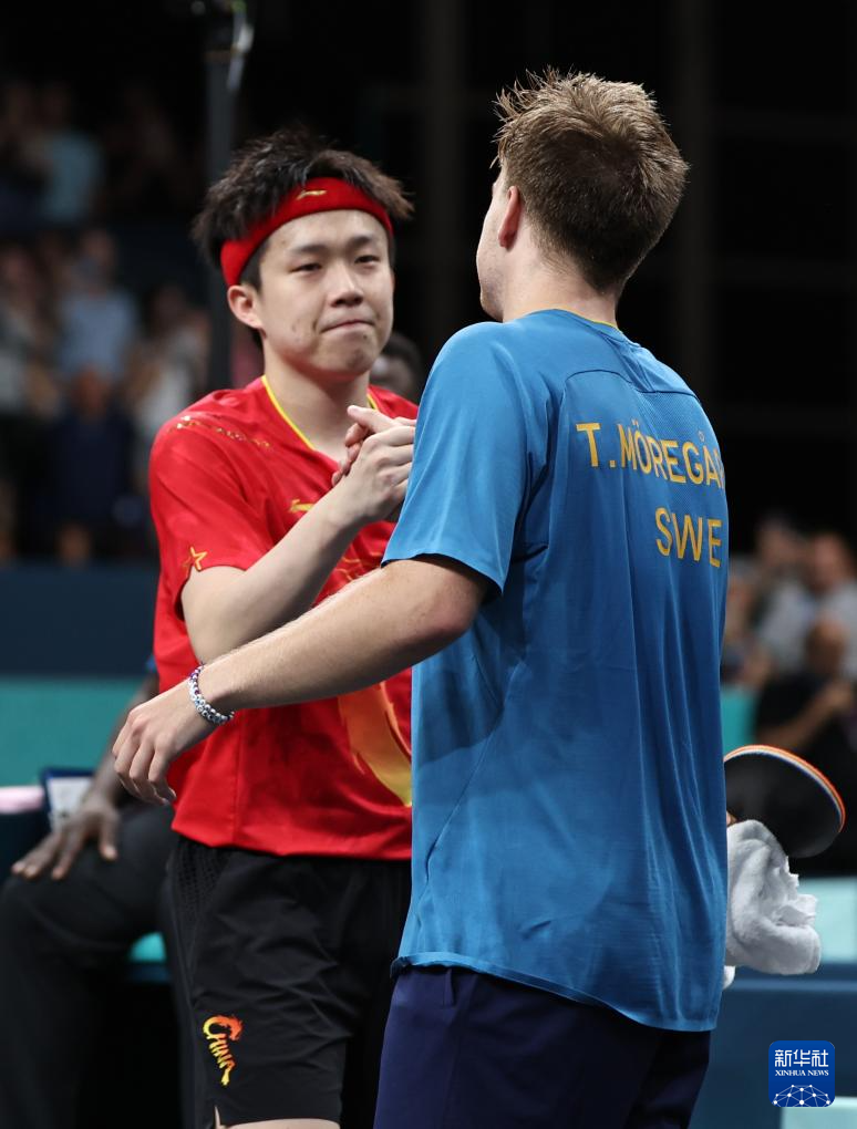 用运气不佳 用运气不佳