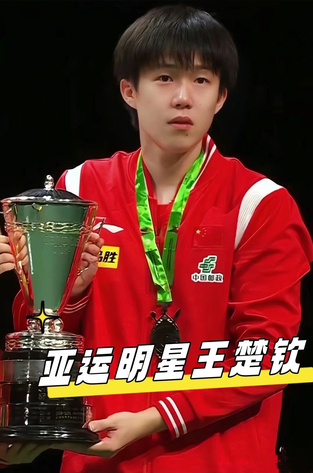 动鞋和一些 动鞋和一些