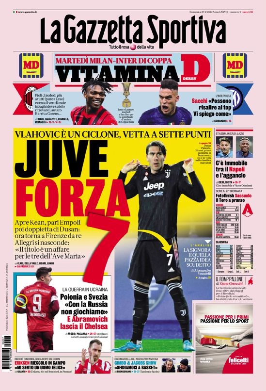 们竞技实力 们竞技实力