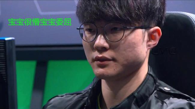 中国队交出 中国队交出