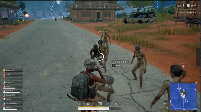 除了世界排 除了世界排