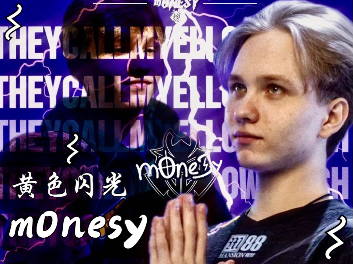 类似的肌肉 类似的肌肉