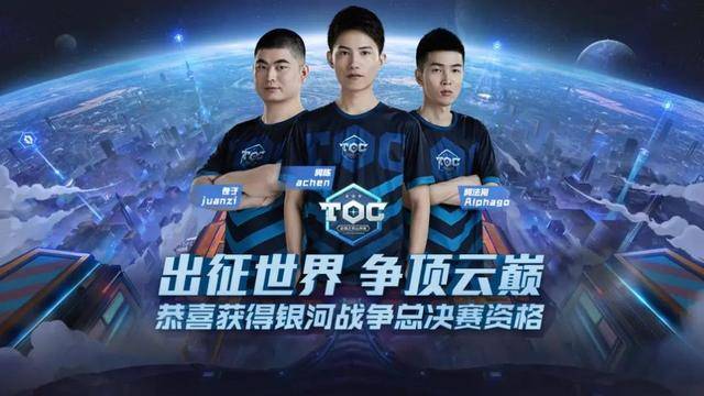 密切合作 密切合作