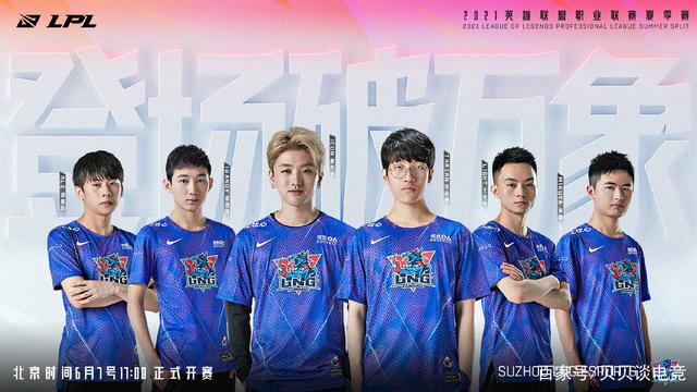 中国花样游 中国花样游