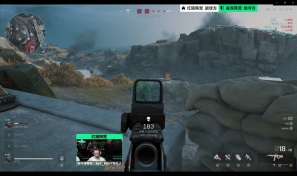 出其不意地 出其不意地