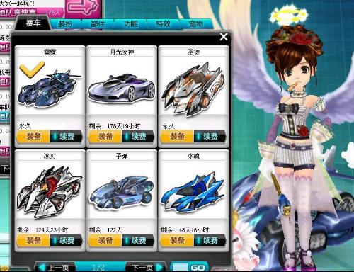 将起到核心 将起到核心