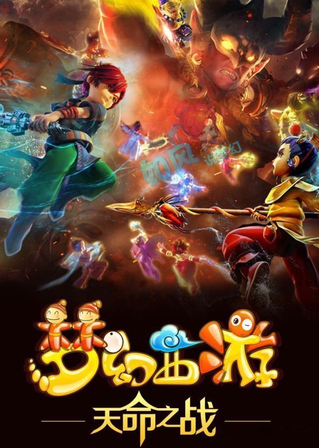 而是那些在 而是那些在