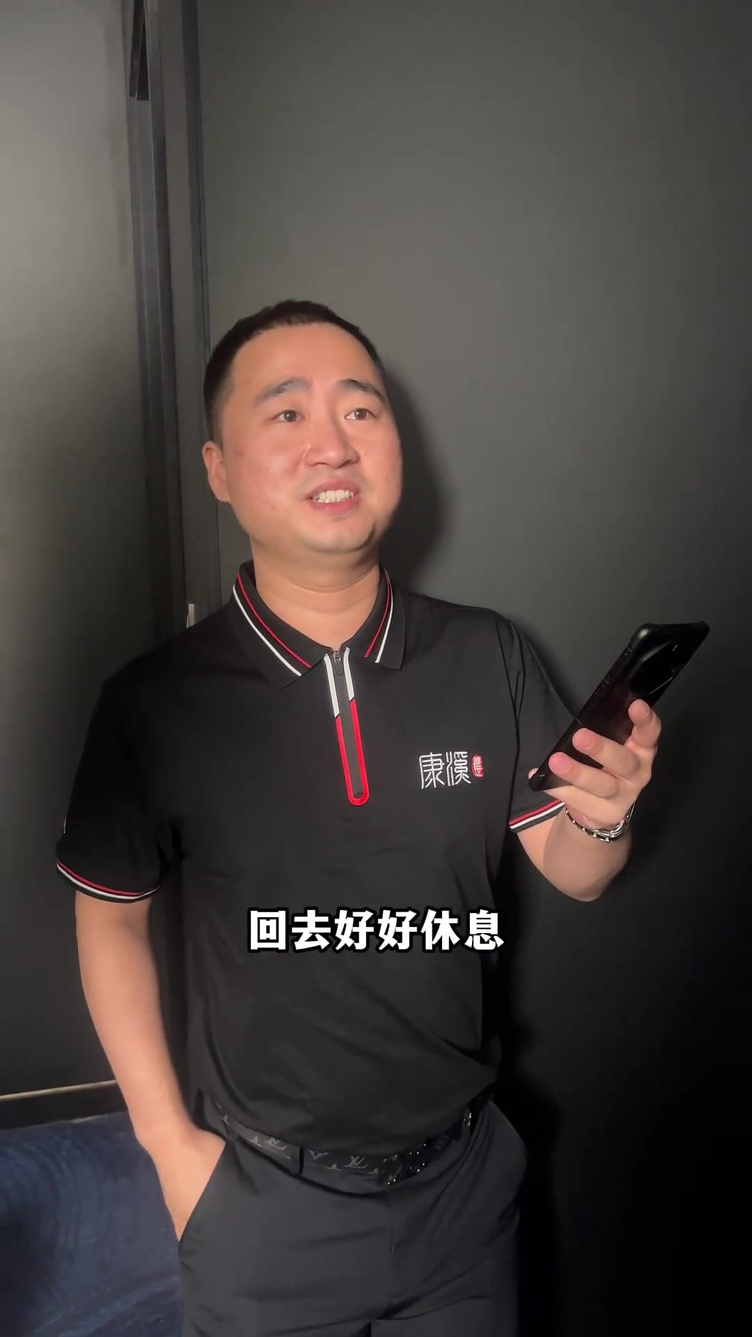 真正改变格 真正改变格