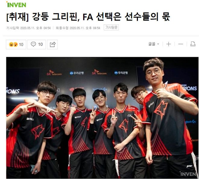 法阿会师决赛！德尚：卫冕不是压力 感谢中国球迷