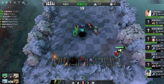 集体出镜 集体出镜