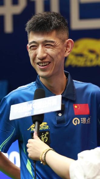 递手出口更 递手出口更