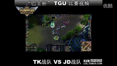 什克：23年若待遇合理我会留国米，想去巴黎因他们有夺欧冠的雄心